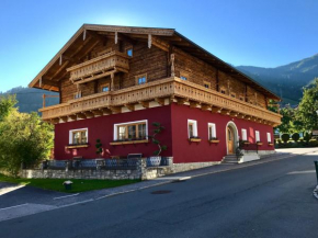 Гостиница Chalet Sonnenalp  Капрун